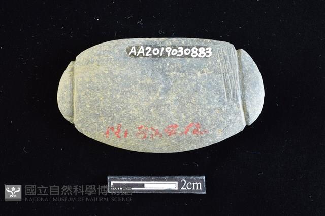 網墜藏品圖，第1張