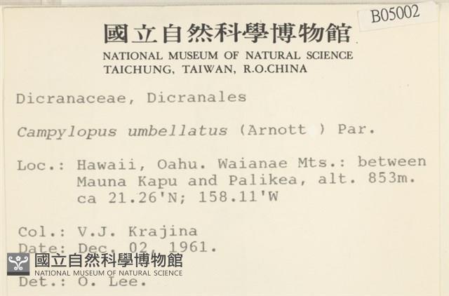 登錄號:B00005002藏品圖，第2張