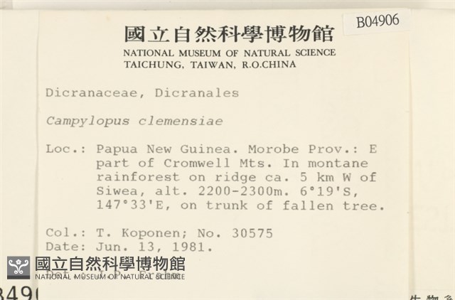 登錄號:B00004906藏品圖，第2張