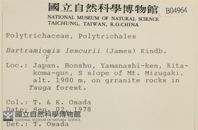 登錄號:B00004964藏品圖，第2張