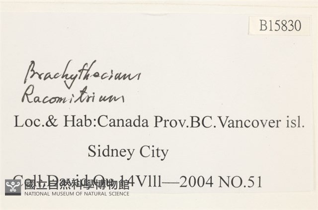 登錄號:B00015830藏品圖，第2張