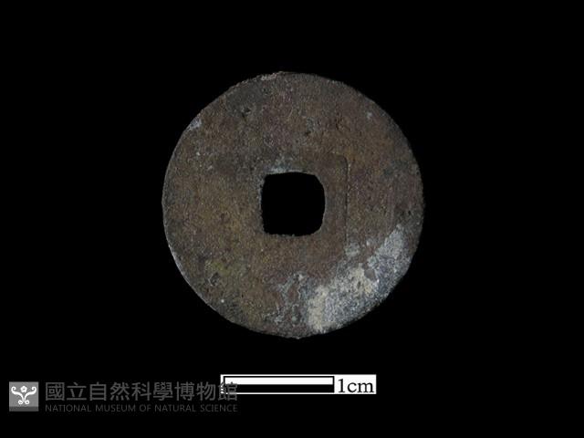 銅錢藏品圖，第3張