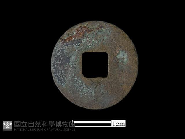 銅錢藏品圖，第1張