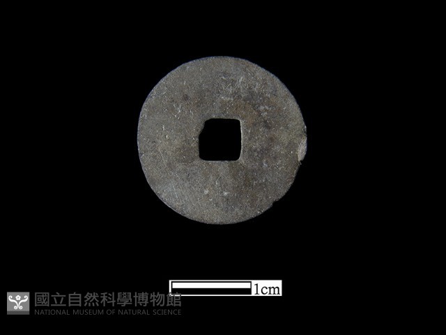 銅錢藏品圖，第1張