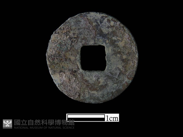 銅錢藏品圖，第3張