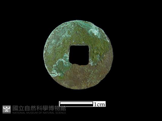 Accession Number:BK0852 Collection Image, Figure 1, Total 2 Figures