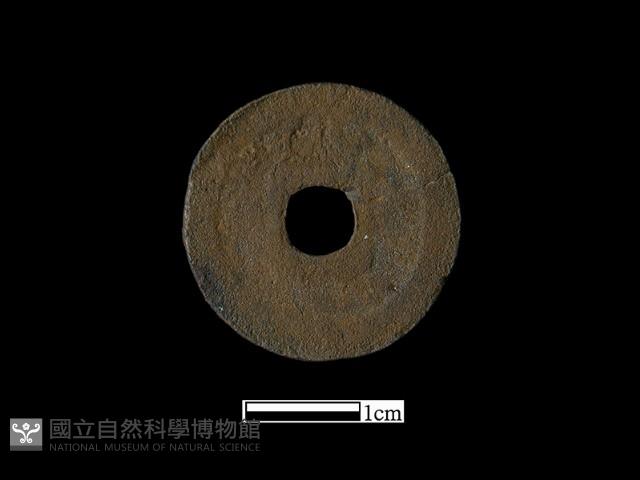 銅錢藏品圖，第2張