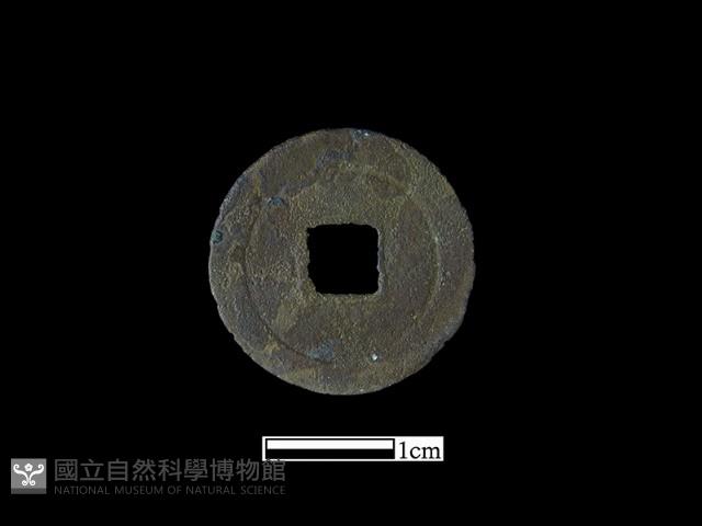 銅錢藏品圖，第2張