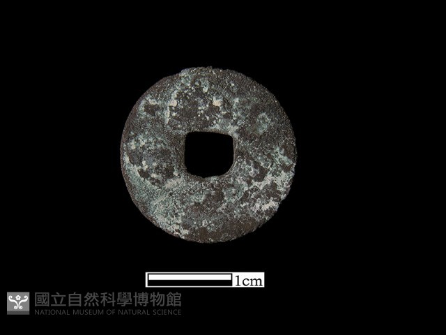 銅錢藏品圖，第2張