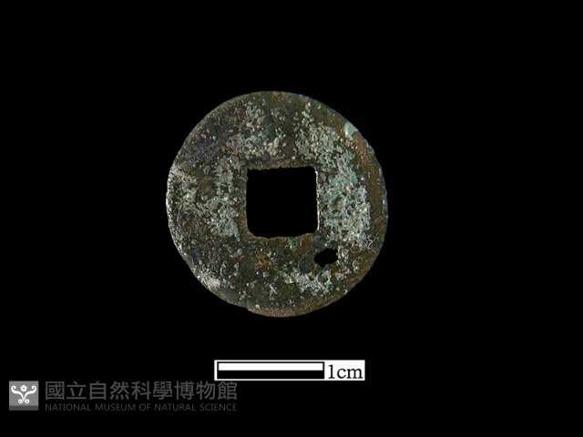 銅錢藏品圖，第2張