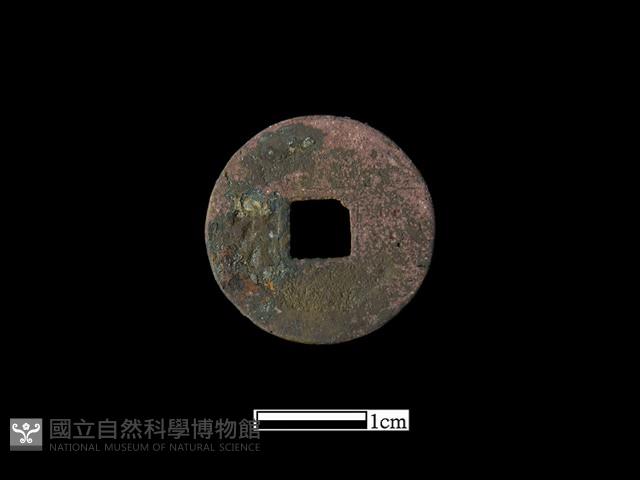 Accession Number:BK0948 Collection Image, Figure 1, Total 2 Figures