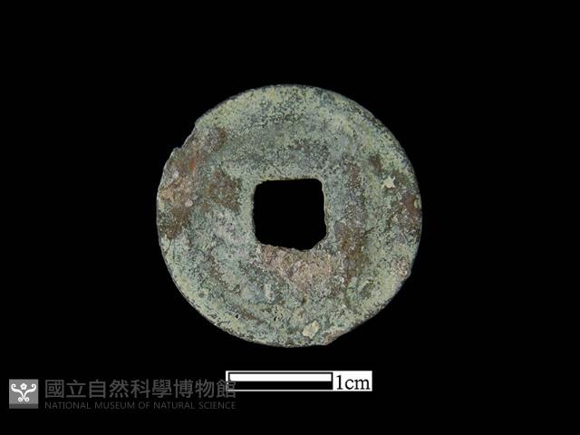 銅錢藏品圖，第1張