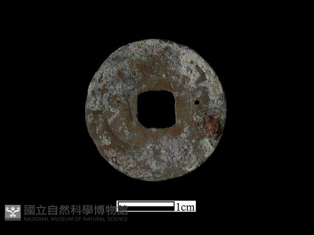 銅錢藏品圖，第3張