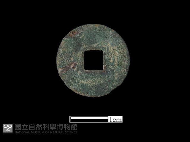 Accession Number:BK0858 Collection Image, Figure 1, Total 2 Figures