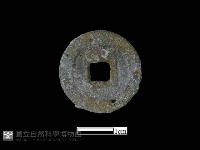 銅錢藏品圖，第2張