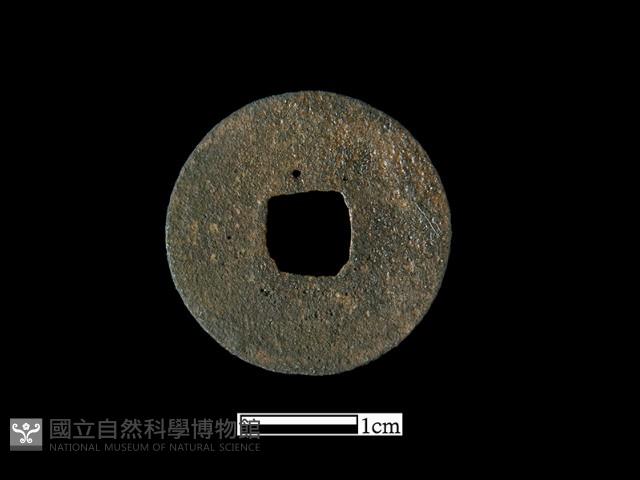 銅錢藏品圖，第2張