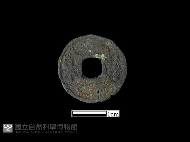 銅錢藏品圖，第2張