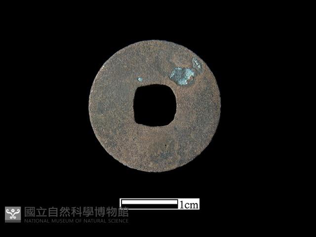 Accession Number:BK0389 Collection Image, Figure 1, Total 2 Figures