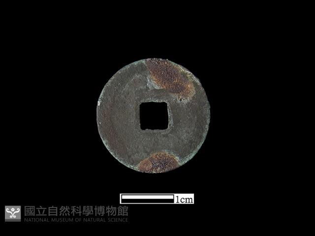 銅錢藏品圖，第2張