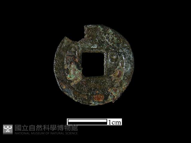 銅錢藏品圖，第2張