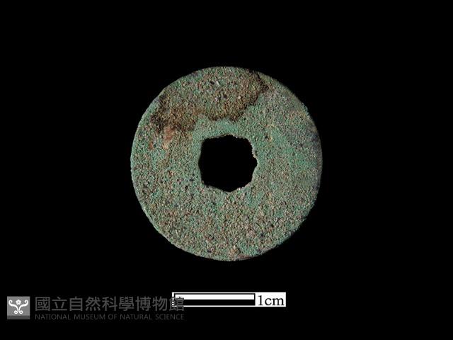 銅錢藏品圖，第1張