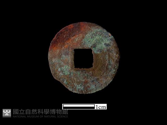 銅錢藏品圖，第1張