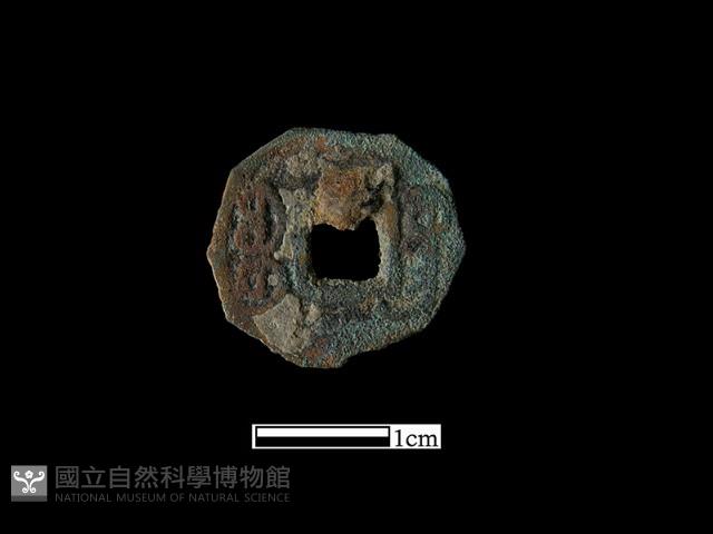 Accession Number:BK0406 Collection Image, Figure 2, Total 3 Figures