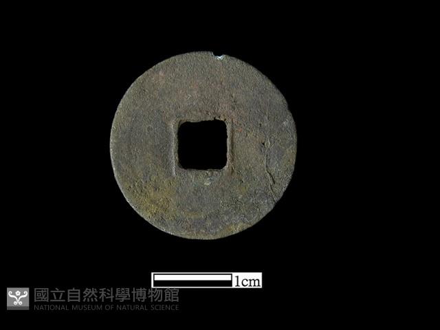 銅錢藏品圖，第1張