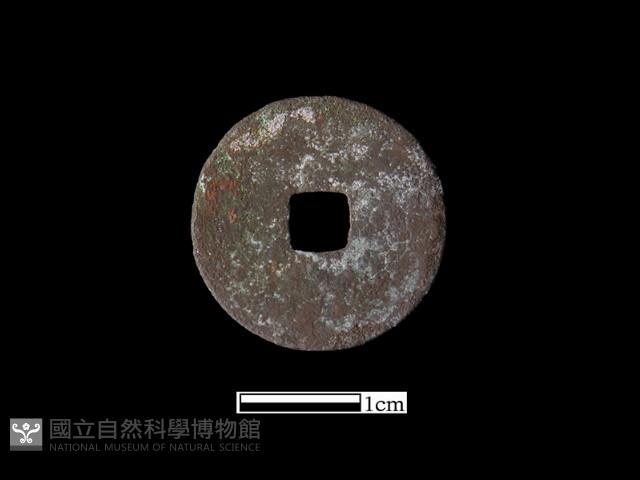 銅錢藏品圖，第1張