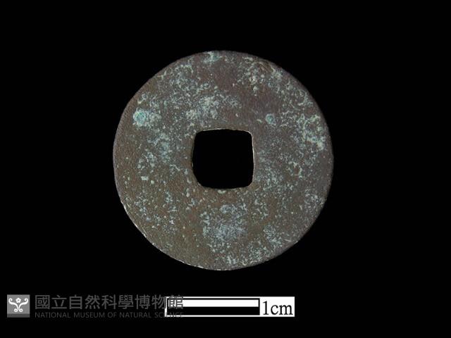 銅錢藏品圖，第2張