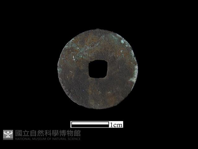 銅錢藏品圖，第1張