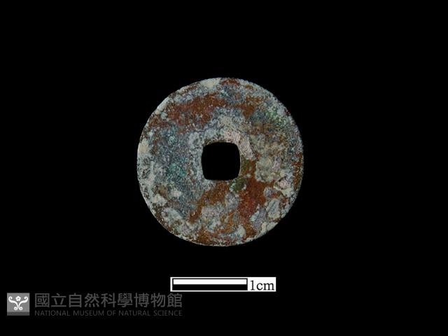 銅錢藏品圖，第1張