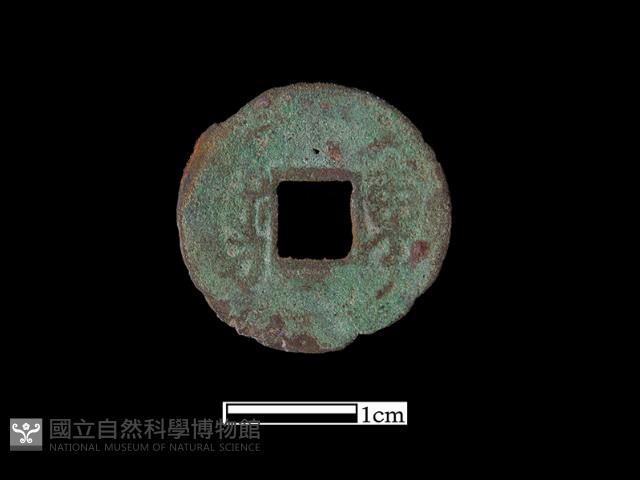 Accession Number:BK0856 Collection Image, Figure 1, Total 2 Figures