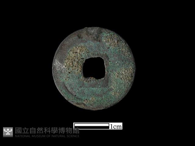 銅錢藏品圖，第1張