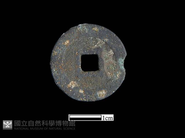 銅錢藏品圖，第1張