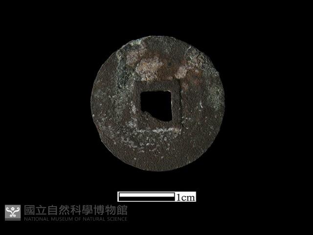 銅錢藏品圖，第2張