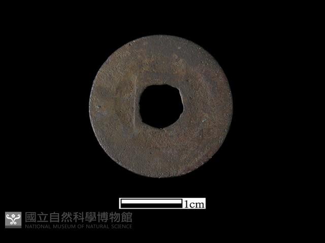 銅錢藏品圖，第1張