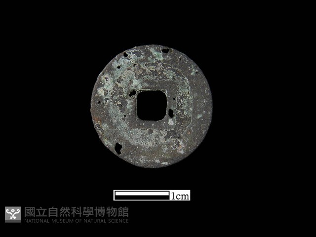 銅錢藏品圖，第1張
