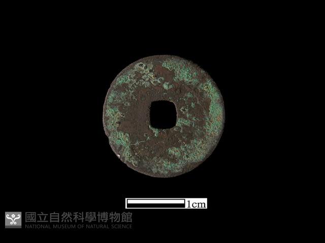 銅錢藏品圖，第1張