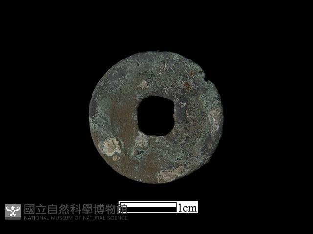 銅錢藏品圖，第1張