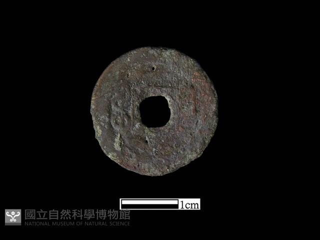 銅錢藏品圖，第1張