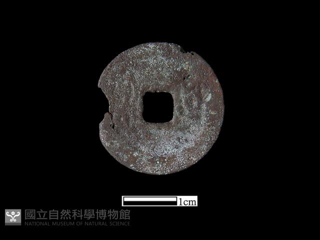 銅錢藏品圖，第1張