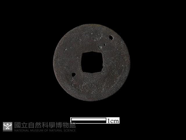 銅錢藏品圖，第1張