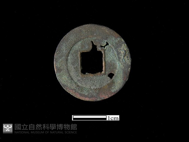 銅錢藏品圖，第1張