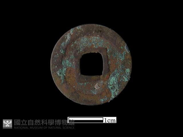 銅錢藏品圖，第2張