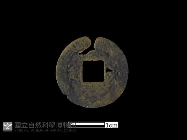 銅錢藏品圖，第2張