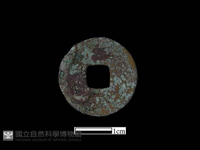 銅錢藏品圖，第2張