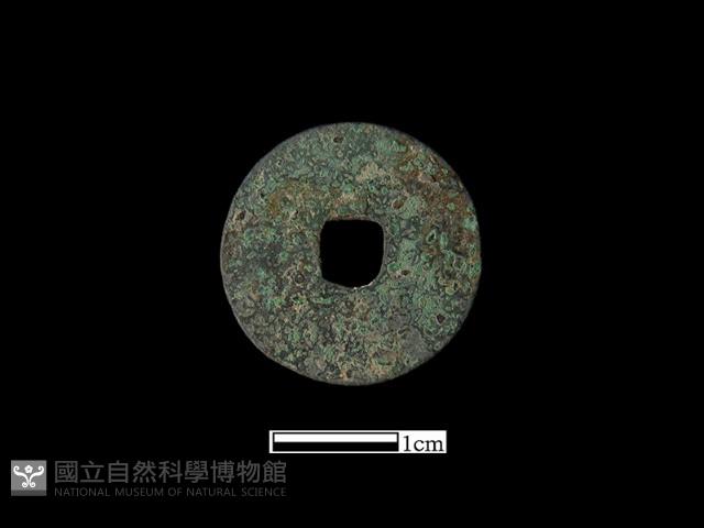 銅錢藏品圖，第1張