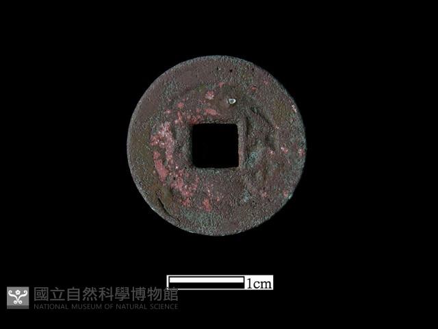 銅錢藏品圖，第2張