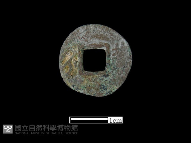 銅錢藏品圖，第1張